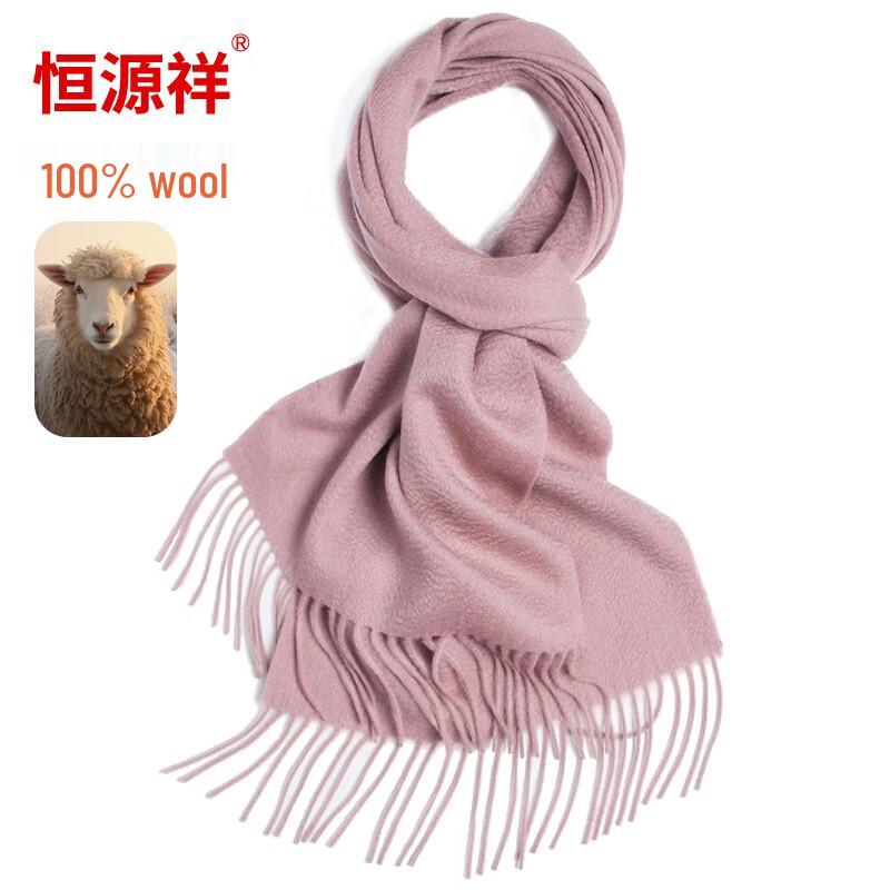 Hengyuanxiang Women's Wool Scarf
