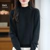 Women's Seamless Half-Openwork Knit Sweater - 2025 Autumn/Winter Collection, One-Piece Base Layer with Half-High Collar