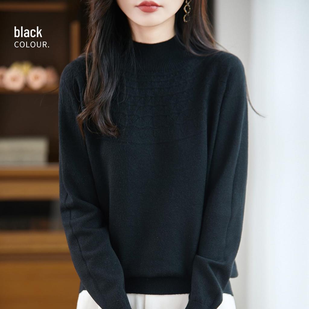 Women's Seamless Half-Openwork Knit Sweater - 2025 Autumn/Winter Collection, One-Piece Base Layer with Half-High Collar
