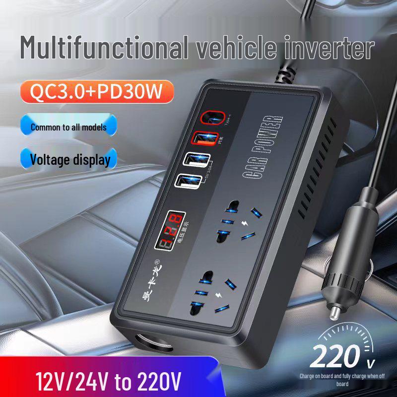 High-Power Multifunction Car Inverter: 12V/24V to 220V Fast Charger with Cigarette Lighter Socket