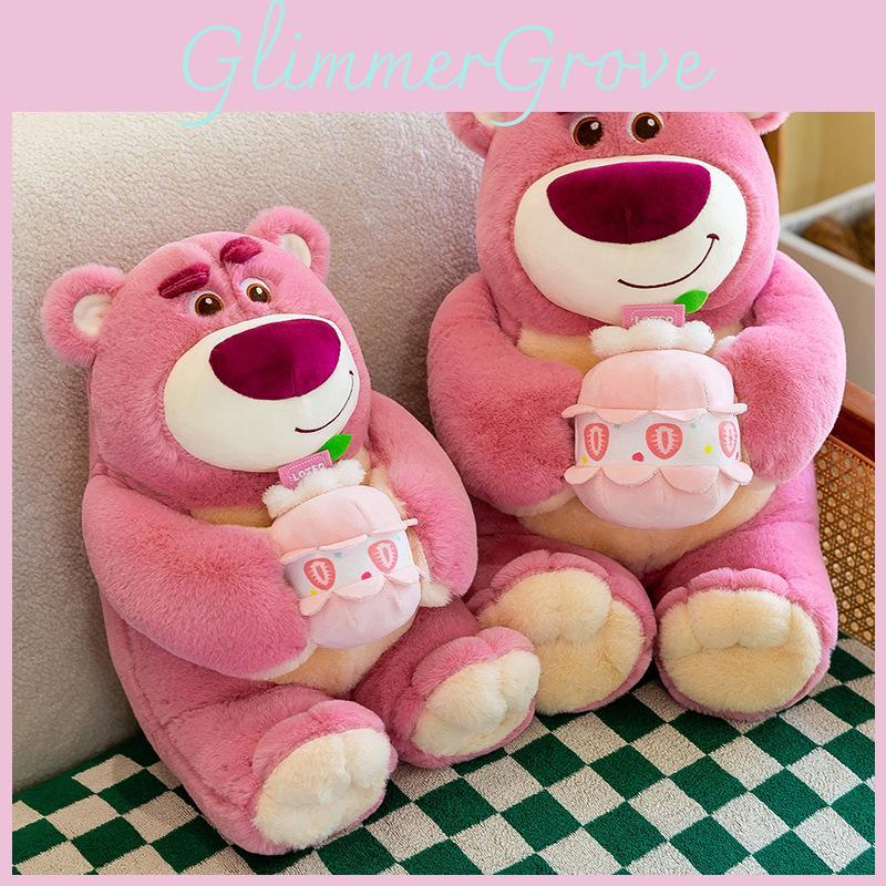 Cake Cute Lotso Bear Plush Toy Cartoon Children Accompanied By Gift Girlfriends