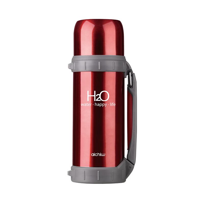 Ai Qiwu Water Elegance Insulated Kettle