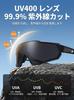 [Ewrdoliy] Polarized Sunglasses, Sports Sunglasses, Cycling Sunglasses, Ultralight, UV400, Prescription Polarized Lenses, Unisex, for