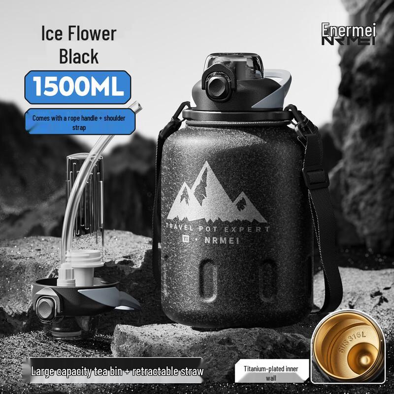 Hanyou 316L Stainless Steel Titanium Insulated Thermos