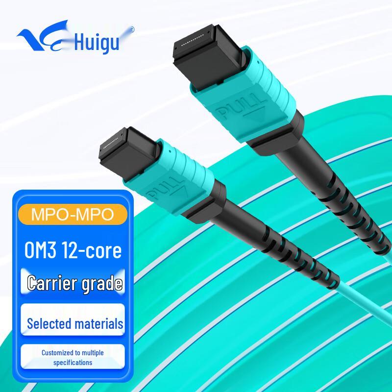 

HuiGu MPO-MPO Multi-mode Fiber Optic Patch Cable 1m