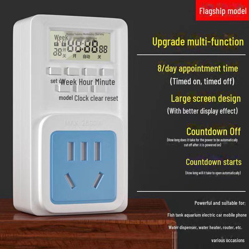 

Розетка інтелектуального таймера острова Ченьчжоу - цифровий дисплей і автоматичне вимкнення Digital timer (p-02)