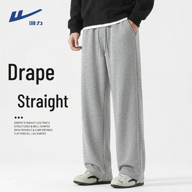 Warrior Men's Solid Wide-Leg Casual Pants