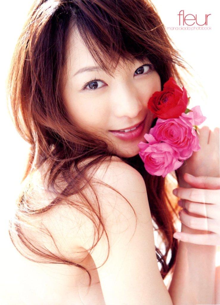 Okada Mana Photobook "Fleur