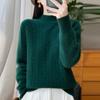 Women's Cashmere Sweater Qinghe Cashmere 30% Cashmere 70% Wool Autumn and Winter Pullover Warm and Fashionable