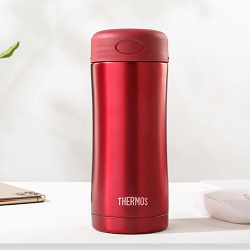 Thermos 400ml Vacuum Insulated Stainless Steel Travel Mug