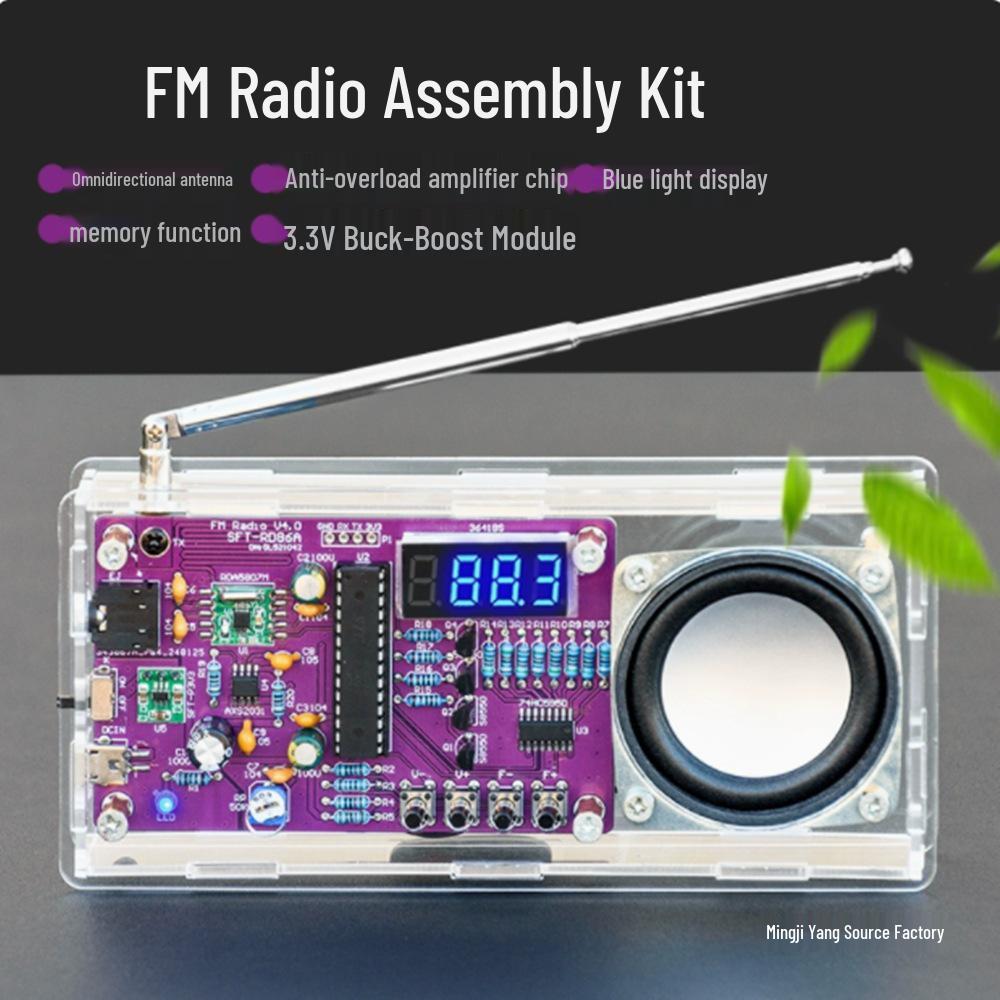 DIY FM Radio Kit with Digital Tube Display for Microcontroller Learning