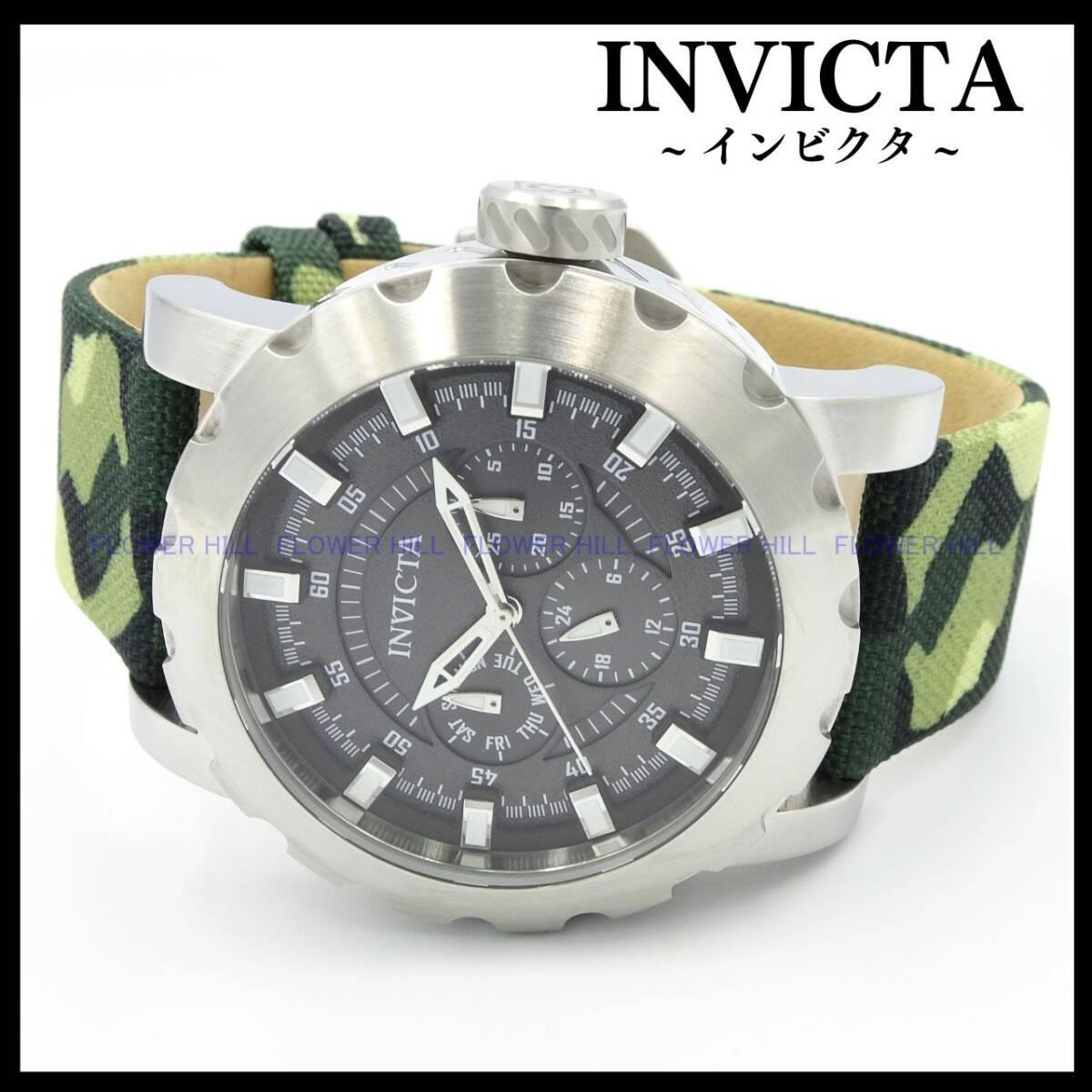 Used Invicta INVICTA Watch Men s Quartz Day Date 24 Hour Meter Black Camouflage I-FORCE 47581 Nylon Band