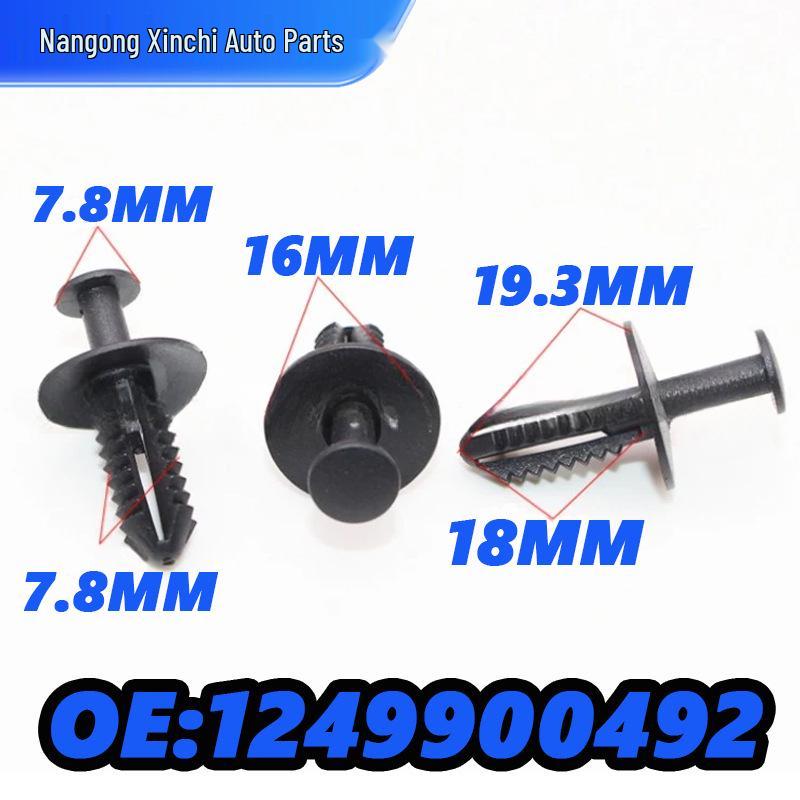 Clip for BMW/Mercedes Fender Liner & Front Bumper Guard 1249900492 Xin Chi