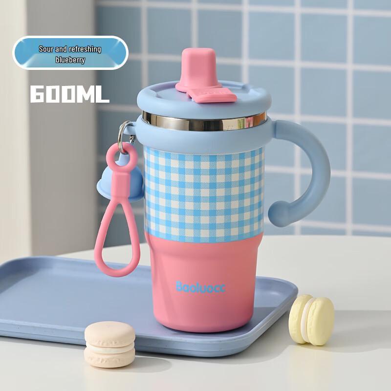 Shangqi 316 SS Portable Dual-Drink Thermos Cup
