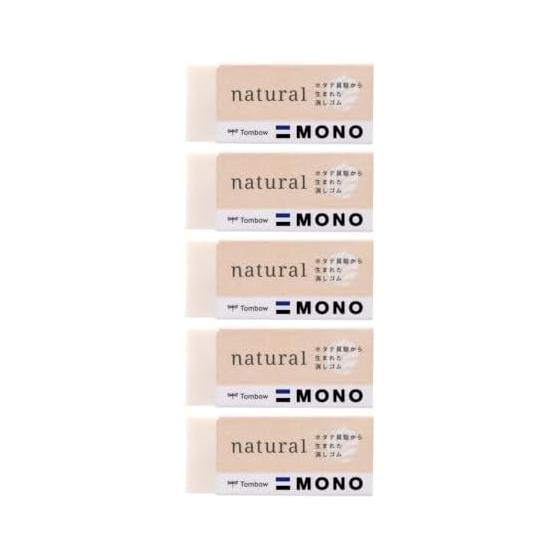 Tombow Eraser MONO Mono Natural S Biomass Mark 5 pieces JCC-591AZ