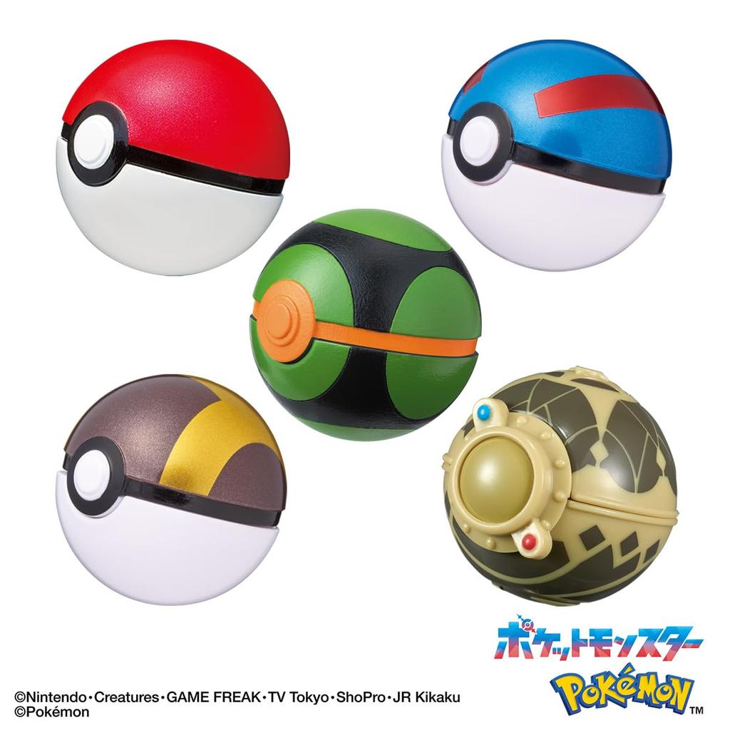 Pokemon Monster Ball Collection Bath Bomb - Epic Battles Series, Ages 3+