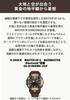 G-SHOCK GG-B100XMH-5AJF MUDMASTER wristwatch Bluetooth-enabled