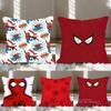 S-Spider-man Pillow Case Throw Pillow Cover Nordic Vintage Style Cushion Covers Home Living Room Sofa Couch Seat Decor