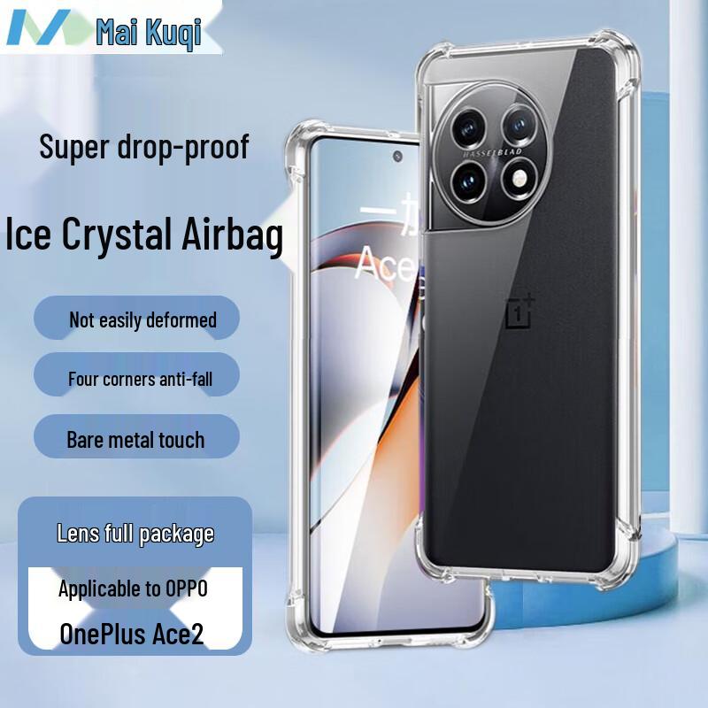 Mai Ku Qi Protective Phone Cases for OnePlus