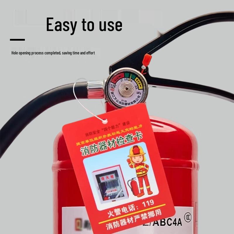 Zhugu Fire Equipment Monthly Inspection Cards