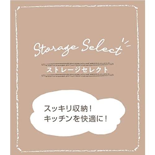 Pearl Metal Storage Select HB-6071, 600cm Tall, Foldable Stovetop Rack