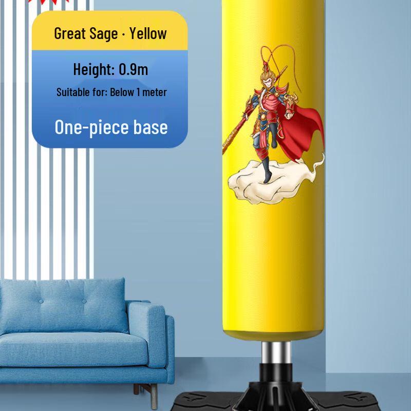 Kids Home Vertical Boxing Punching Bag One Size