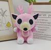 99 Nights In the Forest Deer Plush Toy, Forest Knights Soft Stuffed Animal, Collectible, Holiday Gift (Pink Deer)
