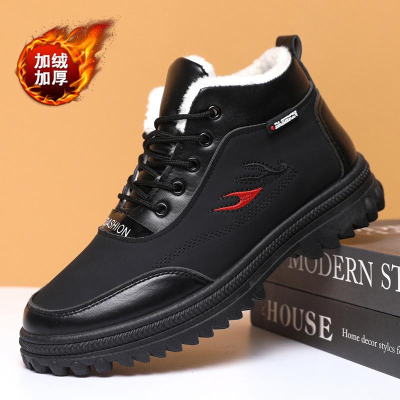 Winter New Velvet Thickened High-top Cotton Shoes Snow Boots Thick-soled Non-slip Leather Waterproof Dad Cotton Shoes