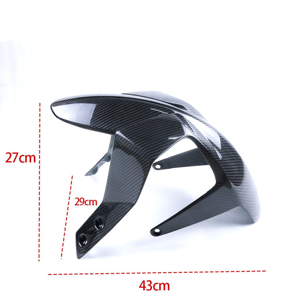 KTM 690 Duke Carbon Fiber Front Fender (2012-2019 Compatible)