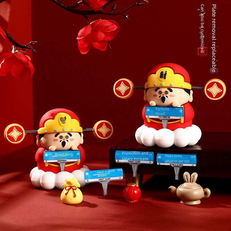 Cute Chinese Lucky God Car Hanging Ornament Prosperity And Wealth Charm
