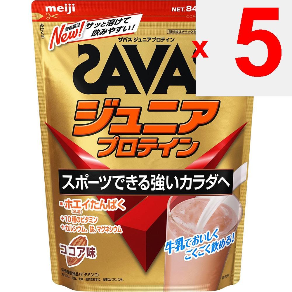 Meiji (tidigare Meiji Seika) Zavas Junior Protein Kakaosmak 60 Portioner 840g Zavas