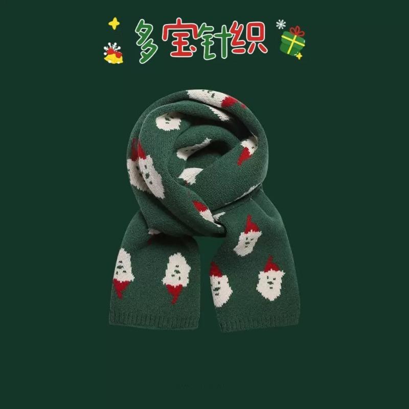 Christmas gift Japanese knitted wool scarf, female autumn and winter Korean version long thickened versatile scarf, trendy girlfriend
