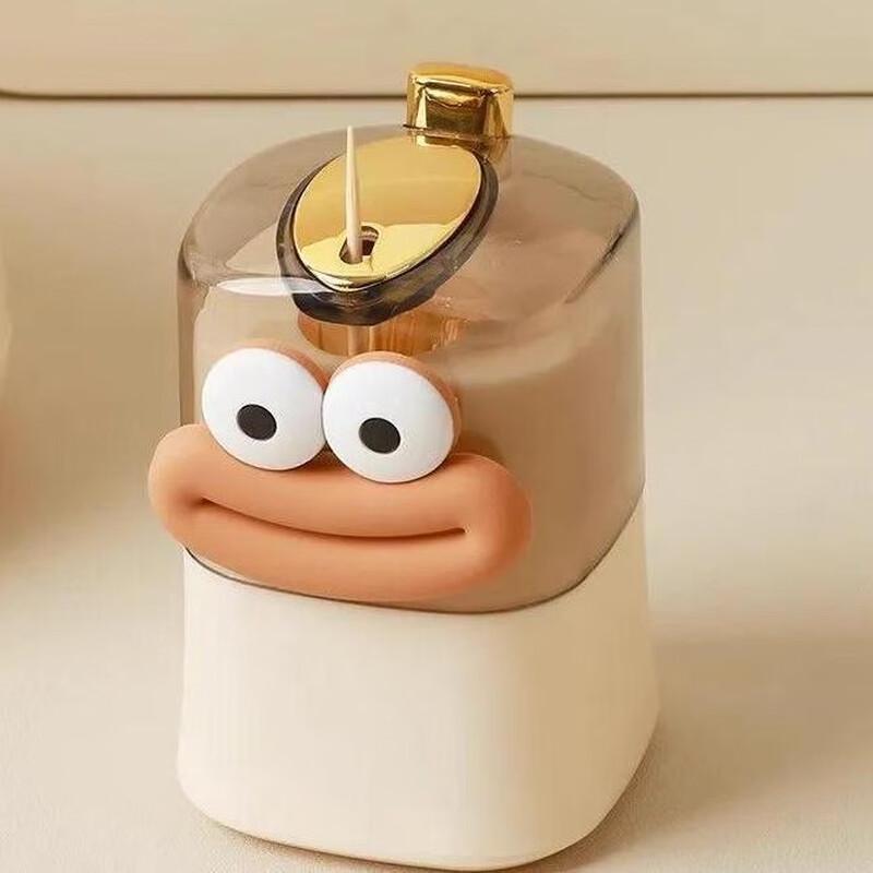 Fumede Fun Press-Type Toothpick Dispenser