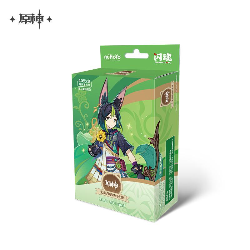 Γνήσια Κάρτα Genshin Impact Σκηνή III Genius Invokation Προ-Ομάδα Hu Tao Anime TCG Παιχνίδι Μάχης Συλλεκτικές Κάρτες Παιχνίδι Δώρο