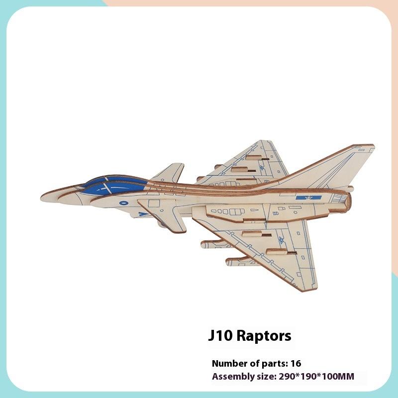 Simulation Wooden Toy Children's Handmade Educational Assembly 3d Three-dimensional Puzzle