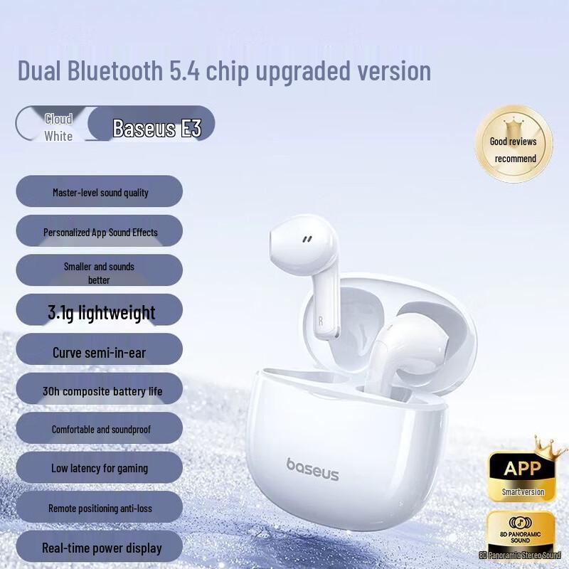 Baseus Semi-In-Ear True Wireless Earbuds (BS2 Lite / E3 Series)