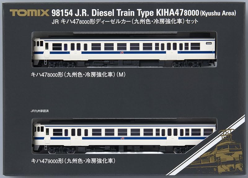 Tomytec TOMIX N Gauge JR Kiha 47 8000 Series Kyushu Livery with Enhanced Air Conditioning Set 98154 Railway Model Diesel Car