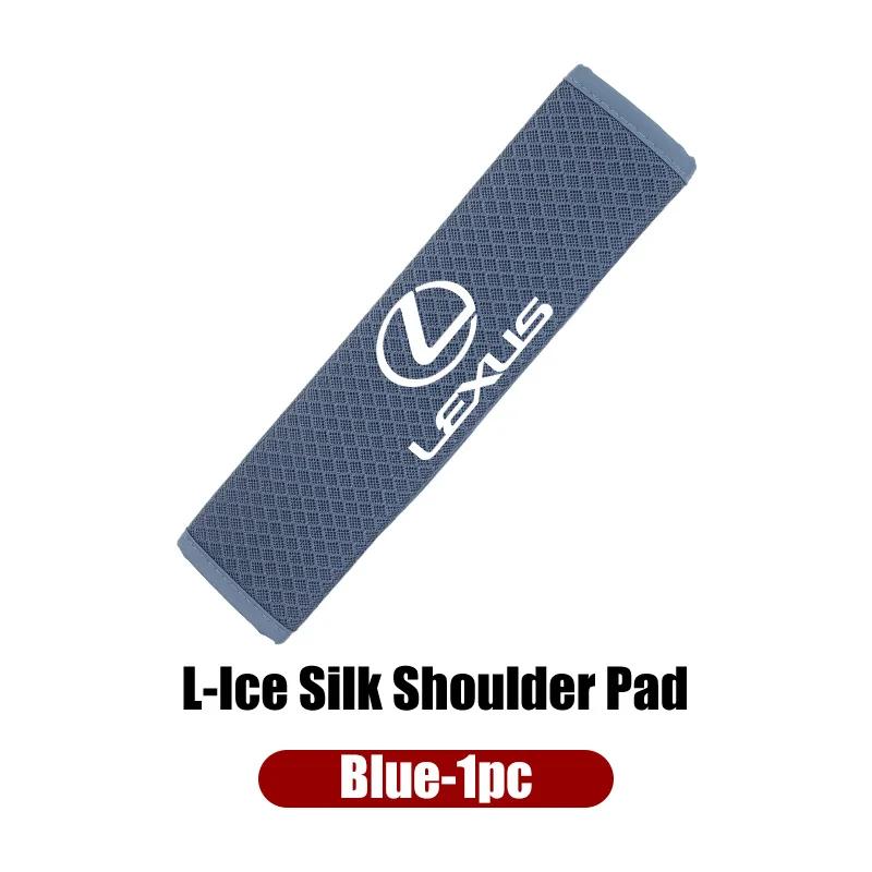 Car Shoulder Pad Ice Silk Seat Belt Protector Cover Interior For Lexus IS250 IS200 ES350 GS400 GS430 GX460 HS250h IS300 IS350 OH1