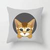 Cute Cat Round Head Home Decor Cushion Cover Naughty Cat Sofa Car Decoration 45X45Cm Pillowcase Square Polyester Pillowcase
