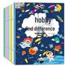 Children's Diverse Educational & Activity Book Collection