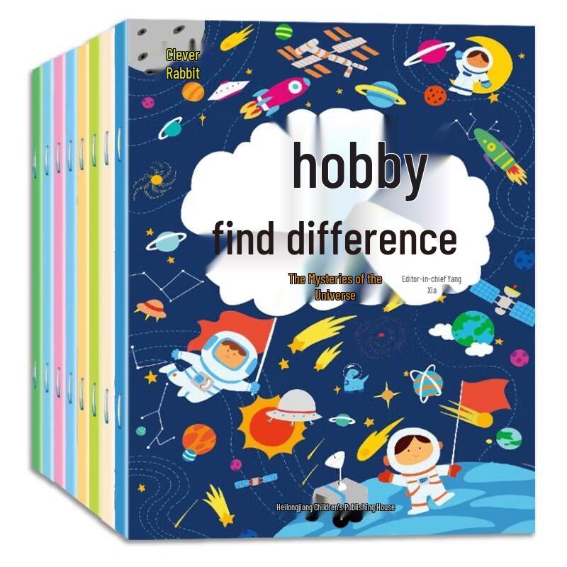 Children's Diverse Educational & Activity Book Collection