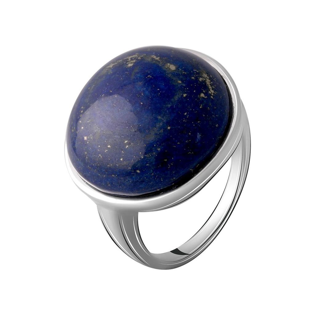 Silver Ring with Natural Lapis Lazuli 18.517ct (2069478)