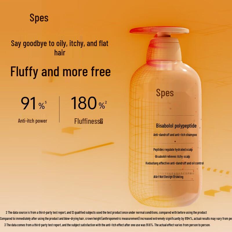 Spes Bisabolol Peptide Anti-Dandruff Oil Control Shampoo