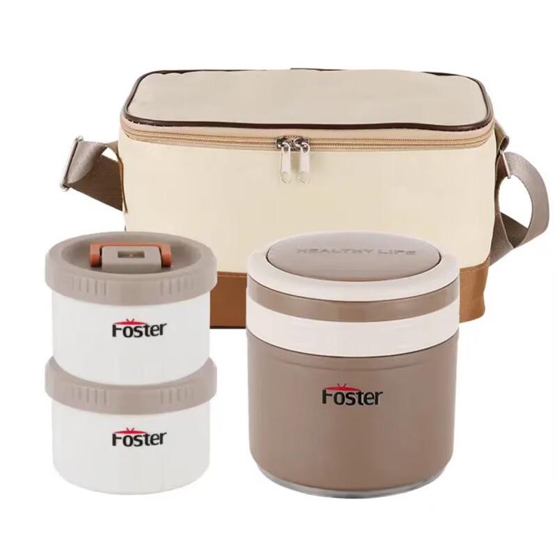 Faust Edinburgh Insulated Bento Set BW-021