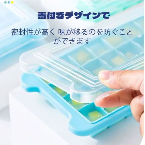 BOJIDO Ice Cube Tray with Lid, 36-Cup Square Ice Cube Tray, TPR, Freezer Storage, Press-to-Release Mould, Easy Dispensing, DIY Ice Cream, Juice, Choco