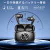 Bluetooth Wireless Strongest Bluetooth Instant 48 Hours of Sound ENC Noise IPX7 Fast LED Bluetooth Single or Dual Compatible with Earbuds, "2025's
