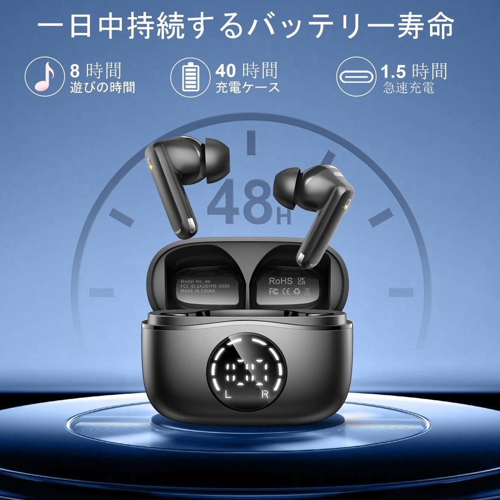 Bluetooth Wireless Strongest Bluetooth Instant 48 Hours of Sound ENC Noise IPX7 Fast LED Bluetooth Single or Dual Compatible with Earbuds, "2025's