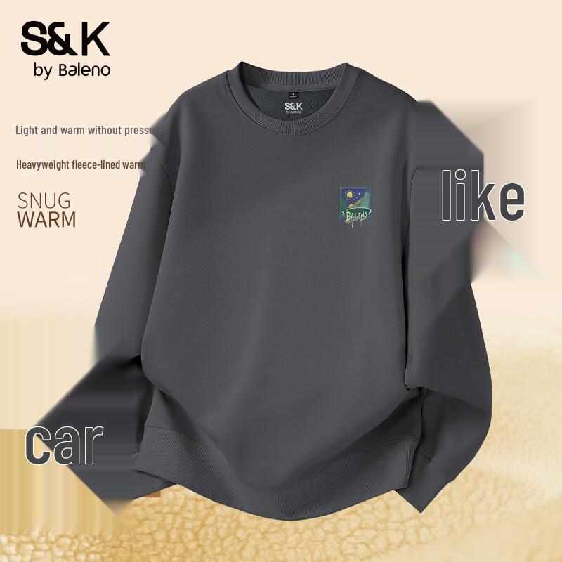 Baleno Men's S&K Series Fleece-Lined Crew Neck Sweatshirt