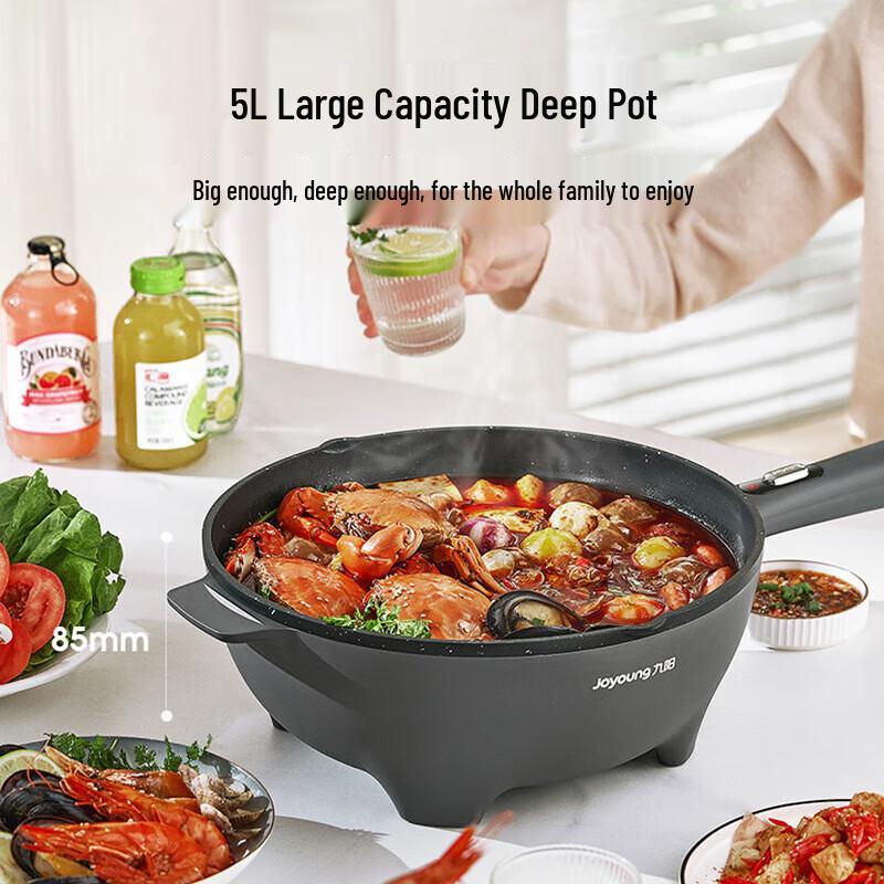 Joyoung Stir-fry King Multifunction Electric Wok CN plug (adapter included)