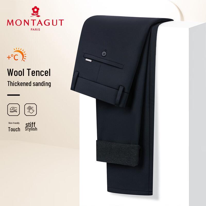 MONTAGUT Men's Wool Tencel Blend Straight-Leg Casual Pants